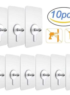 10pcs Strong Adhesive Seamless Sticky Wall Hook Nail Mountin