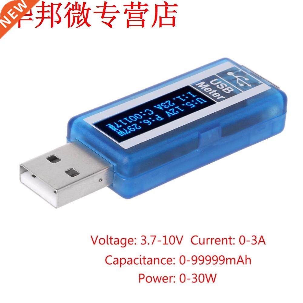 USB OLED Tester Voltmeter Ammeter Power Capacity Meter Volta