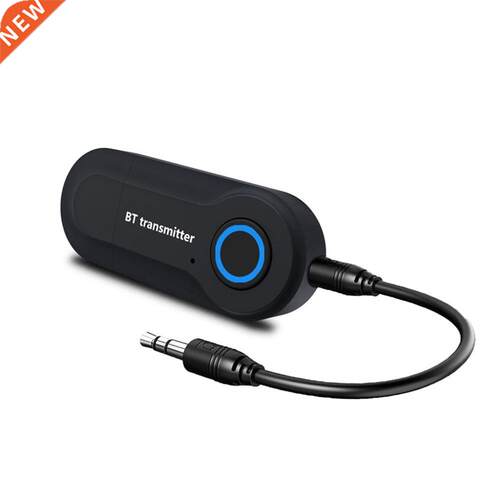 GT-09S USB Bluetooth Audio Bluetooth Transmitter Powerful Bl