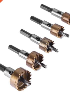 5 Pcs Carbide Tip HSS Drill Bit Saw Set Wood Drilling Hole C
