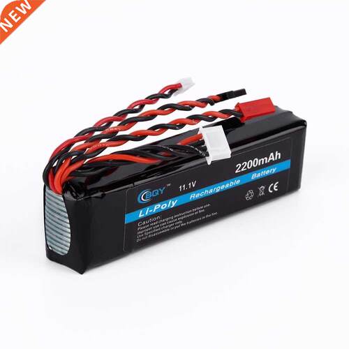 Power 11.1v 2200mah 20C Lithium Battery Li-Polymer Battery