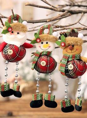 New 1Pc Chrstmas Santa Claus Snowman Deer wth Beadng Pend