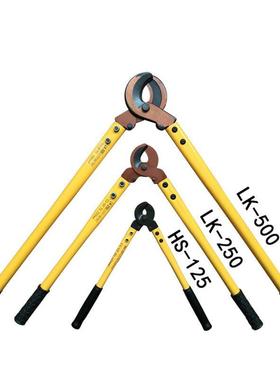 HS-125/LK250/LK500 Hand Straight stretch Cale Cutter Plier