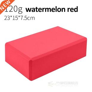 High Density EVA Yoga Block Foam Block Brick for Crossfit Ex