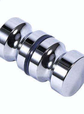 Aluminum Alloy 1.1Iinch Dia Single Glass Door Handle Knob Ba