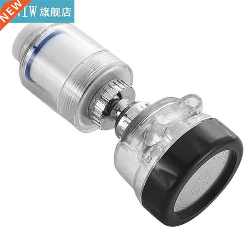 3 Mode Faucet Aerator Water Tap 360°Adjustable Kitchen F
