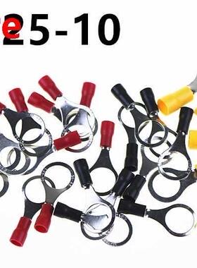 50pcs/100pcs Pack RV1.25-10 Red 22-16 AWG 0.5-1.5mm2 Insula