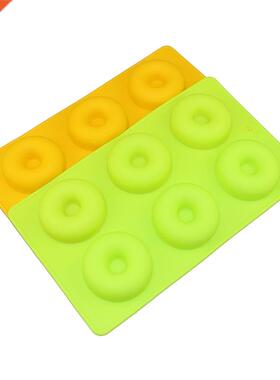 6 Cavity Silicone Donuts Mold Chocolate Biscuit Cake Cupcake