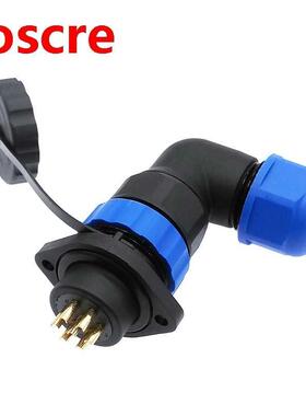 SP20 IP68 waterproof connector 2 he flange socket 1/2//4/