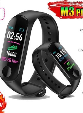 M3 Plus Sports SmartWatch Heart Rate Blood Pressure Monitori