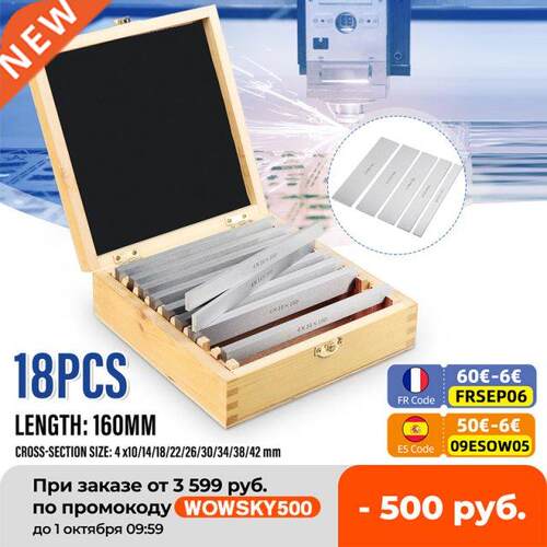 18Pcs 9 Pair 160mm DIY Parallel Support Base Vice Base Milli
