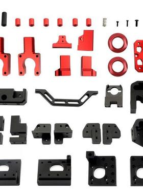 3D Printer Mount Frame Kit Black Red CNC Machined Metal Prin