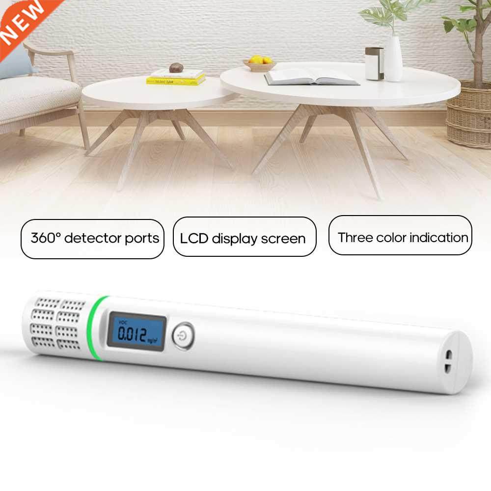 High Accuracy TVOC Sensor Tester Portable 适用于maldehyde(HC