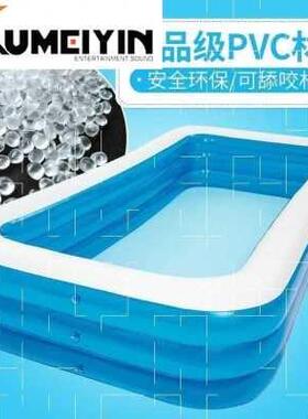 Adult swimming pool inflAtAble heAt preservAtion bAby