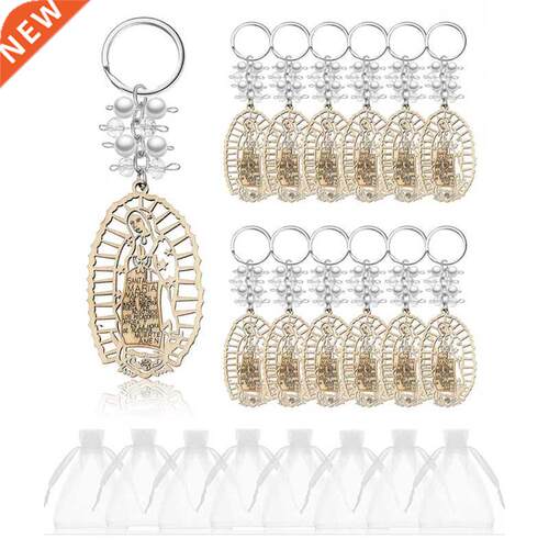 Baptism Wood Keychain Our Lady of Guadalupe Baptism Wood Key