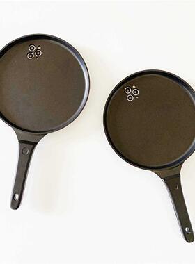 New Anti-fall Shockproof Creative Frying Pan Phone Case Mobi