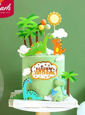 Cake Decor Cartoon Coco Tree Leaf Dinosaur Boy's Birthda