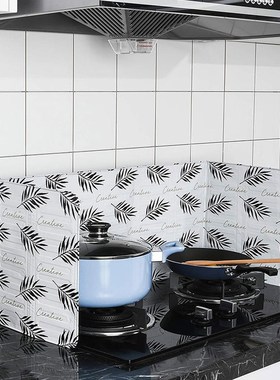 1pcs Aluminum Foil Oil Block Oil Barrier Stove Cooking Heat