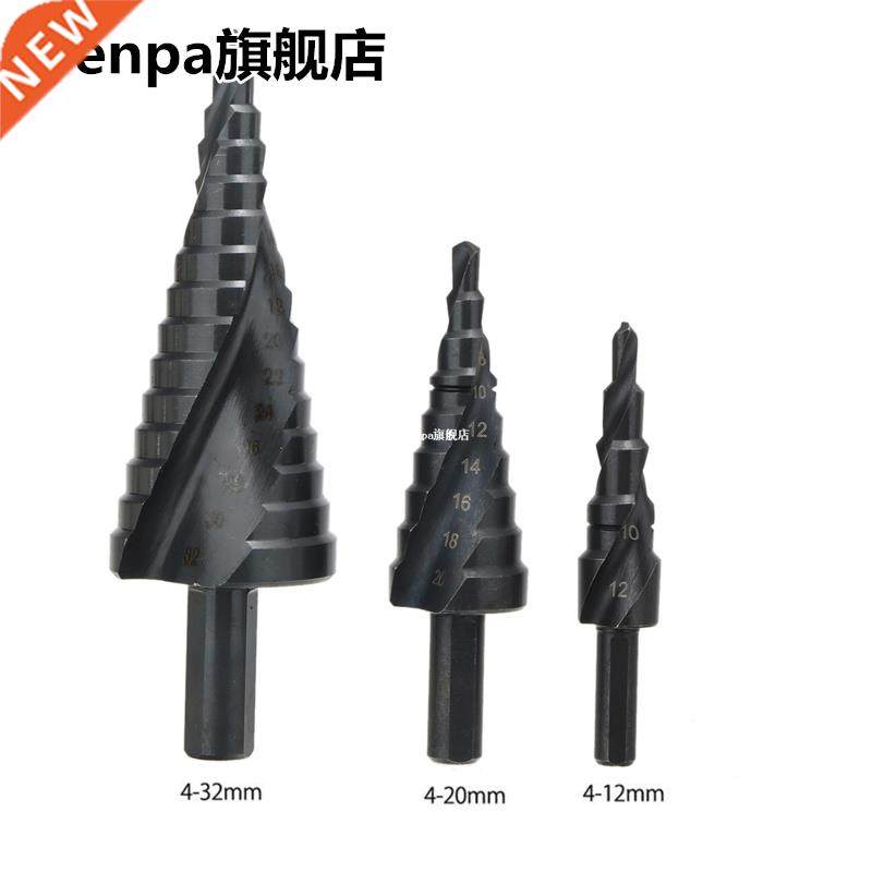 3Pcs HSS Triangle Shank Spiral Step Drill Bit Metal Cone Ste