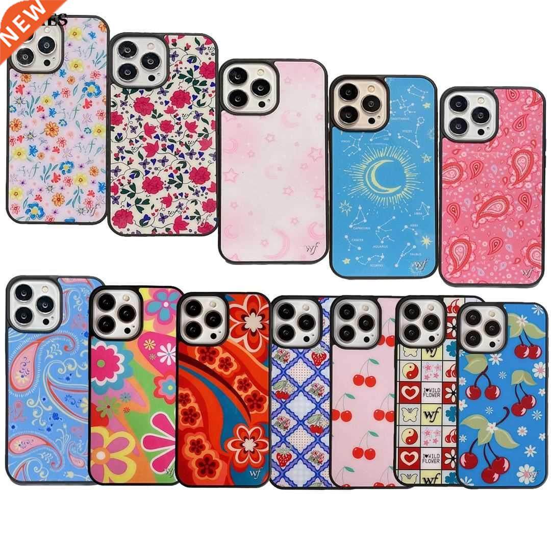 JAMES Wldflower WF Cherry Avocado Constellaton Phone Case