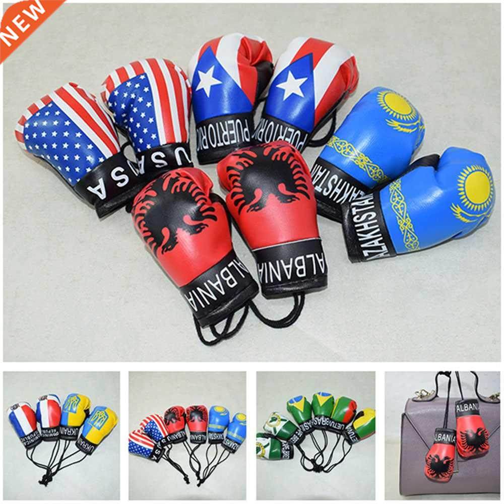 Boxing Gloves Keychains Car Bag Pendant Keychain Sport Leath