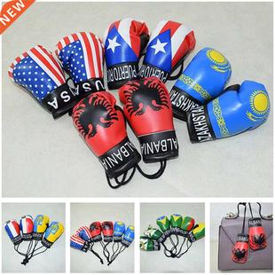 Boxing Gloves Keychains Car Bag Pendant Keychain Sport Leath