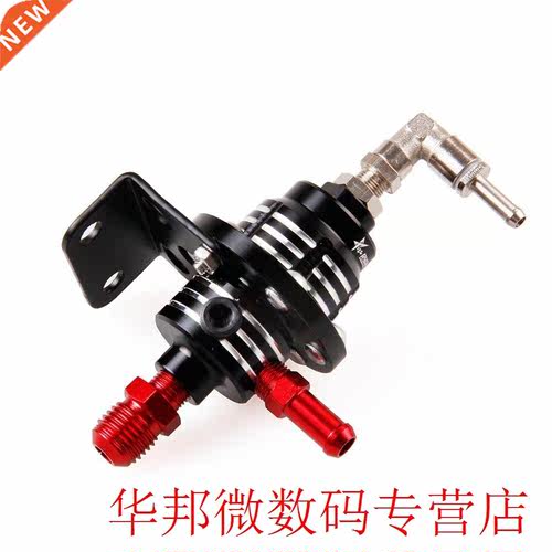 Car Modification Universal Fuel Gasoline Pressure Regulator