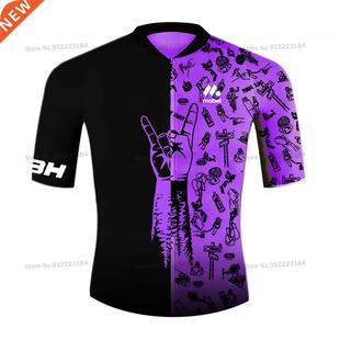 Cycling Jersey Men Short Sleeve Mtb Jersey Pro Team Bike Shi