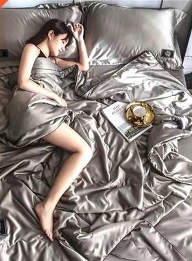 Summer Blanket Qult Cool Feel Naked Sp Sold Color Washa