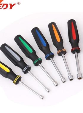7Pcs Inch Hollow-Shaft Nut Driver Set Hex Bit Socket Nut Key