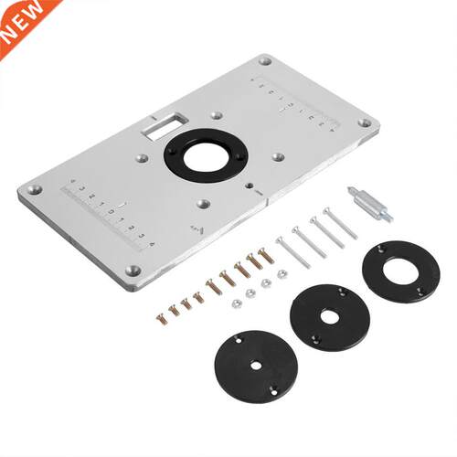 235*120*8mm Router Table Insert Plate with 4 Rings and Screw