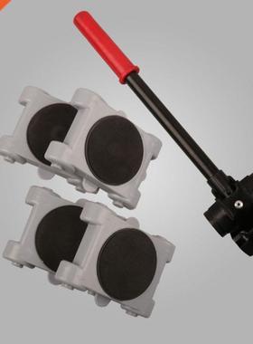 8Pcs Moves Furniture Tool Transport Shifter Moving Wheel Sli