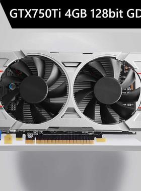 GTX750Ti 4G 128bit GDDR5 NVIDIA Low-Noise Desktop Computer G
