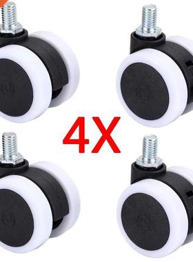 4Pcs 40mm/1.5 inch Universal Mute Chair Wheel Furniture Whee