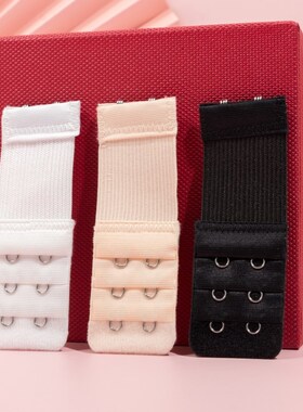 2 Hook Bra Extender For Women's Elastic Bra Extension Strap