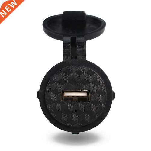 .2*4.cm 12V USB Charger Socket Adapter Power For Car Motor