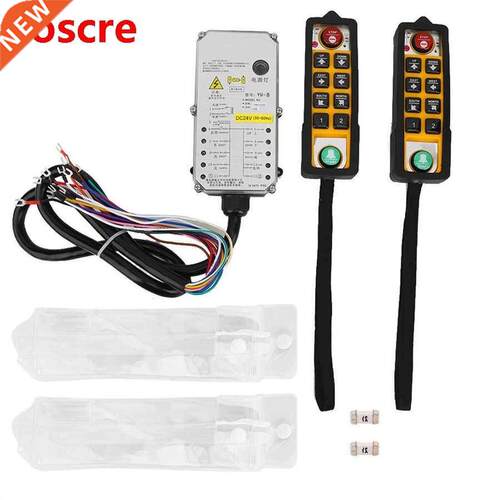 Hoist Controller Double Handle Three-Proof Waterproof Acid O