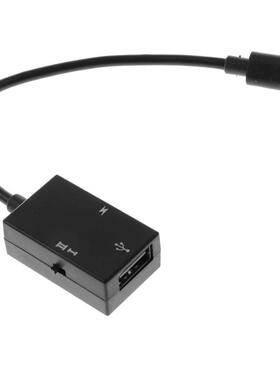 Micro USB Cable Male Host to USB Type-A & Micro USB Fema