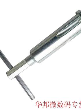 Hand Tool Electronic Work Wire Decrustation Pliers With Powe