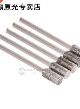 5PCS Diamond Coated Cylindrical Burr 5mm Chainsaw Shpener