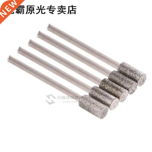 5PCS Diamond Coated Cylindrical Burr 5mm Chainsaw Shpener