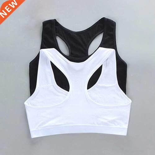 2pcs Girl's Sport Bra Cotton Training Bra Underwear for