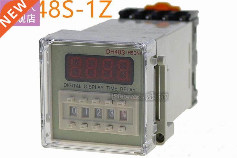 DH48S-1Z high quality on-delay SPDT time relay with socket D