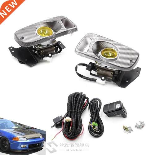 Yellow/Clear Fog Lights Honda Civic 92 - 95 2/3DR EG Car H