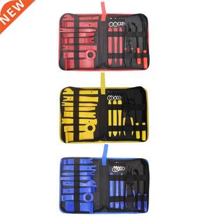19 Pcs Car Radio Removal Disassembly Tool Set Auto Repairing