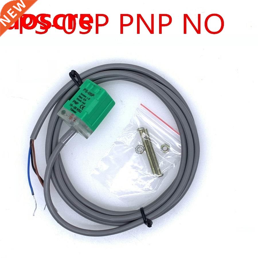 10 PCS PS-05P PS-05N PL-05P PL-05N Inductive Switch Sensor