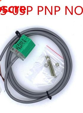10 PCS PS-05P PS-05N PL-05P PL-05N Inductive Switch Sensor
