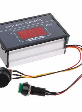 PWM DC 6-60V Motor Speed Controller 0-100 Dgtal Dsplay St