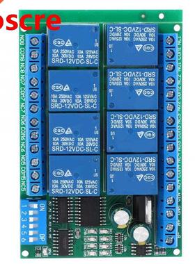 RS485 DC 12V 8 Channel Relay Delay Board Command Programmabl