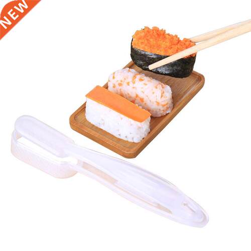 DIY Sushi Mold Onigiri Rice Ball Food Press Sushi Maker Mold